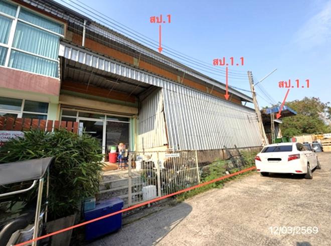 รูป อาคารสำนักงาน 159.6 ตร.วา ศรีราชา ชลบุรี 7M - รูปที่ 5/16