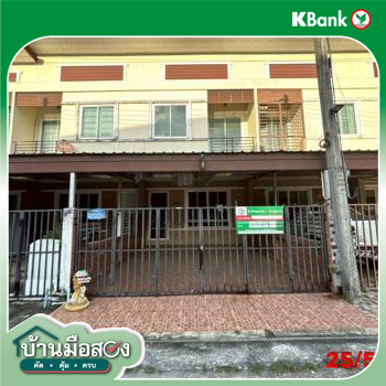 รูป ทาวน์เฮ้าส์ 22.5 ตร.วา เมืองนครศรีธรรมราช นครศรีธรรมราช 2.5M - รูปที่ 20/22