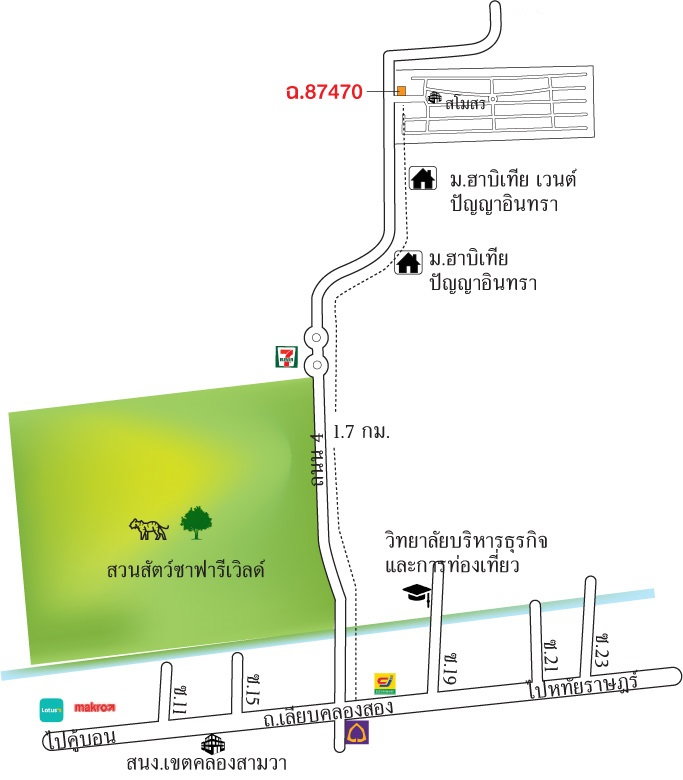 รูป บ้านเดี่ยว 2 ชั้น เนื้อที่ 142.2 ตร.ว. หมู่บ้านฮาบิเทีย เวนต์ ปัญญาอินทรา - รูปที่ 5/6
