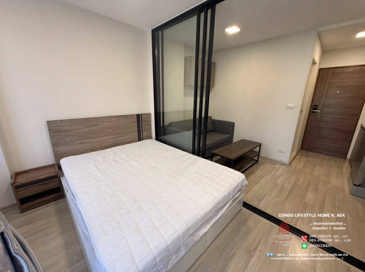 รูป ▶️ ปล่อยเช่าคอนโด : Plum Condo Saphanmai Station (พลัม คอนโด สะพานใหม่ สเตชั่น)  🔷🔹 ห้องว่างพร้อมอยู่   15  สิงหาคม -  ครับ - รูปที่ 1/10