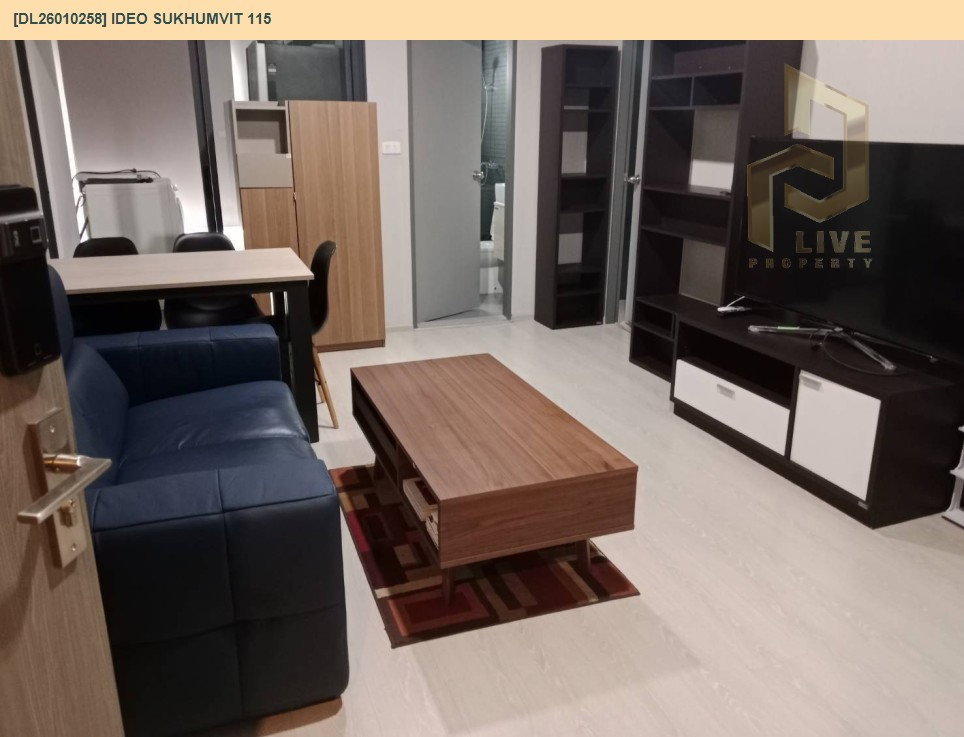 รูป DL26010258 ขายด่วน คอนโด ไอดีโอ สุขุมวิท 115(IDEO Sukhumvit 115)ห้องกว้าง เครื่องใช้ไฟฟ้าครบ โทรด่วน 0800343450 LineID @952jdxxk - รูปที่ 5/14