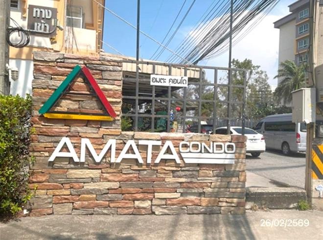 picture CONDO 31.5 Sq.m. Muang Chon Buri Chonburi for 1.1M - 3/10