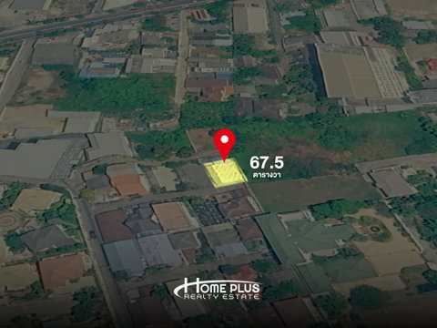 Land for Sale 67.5 sq. wah Location Chalermprakiat R9 Soi 8 Nong Bon Prawet Bangkok Near BTS Sri Udom Bangna Srinakarin area