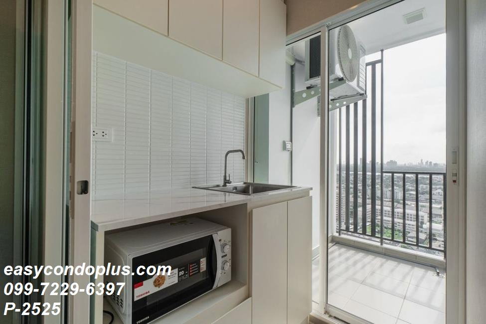 รูป P-2525 🎀༘⋆ | Regent Home Bangna นิยามใหม่ของการใช้ชีวิต วิวแม่น้ำเจ้าพระยา 30,000 บ. | Line: @easycondoplus | 099-229-6397 - รูปที่ 13/21