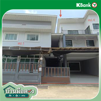 รูป บ้านเดี่ยว 118 ตร.วา แม่สอด ตาก 10.2M - รูปที่ 48/50