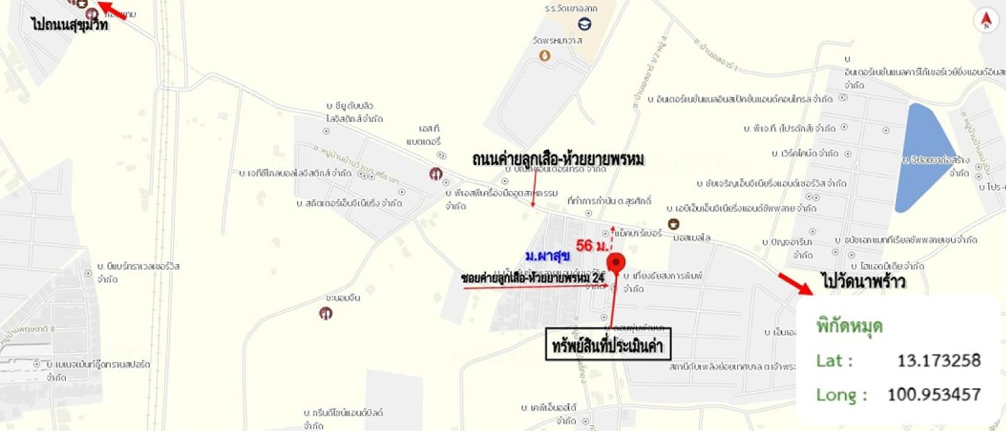 รูป อาคารสำนักงาน 159.6 ตร.วา ศรีราชา ชลบุรี 7M - รูปที่ 16/16