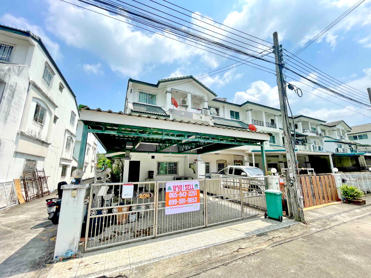 picture H0804, Townhome for sale 5 Br, Ramintra-Khubon - 1/40