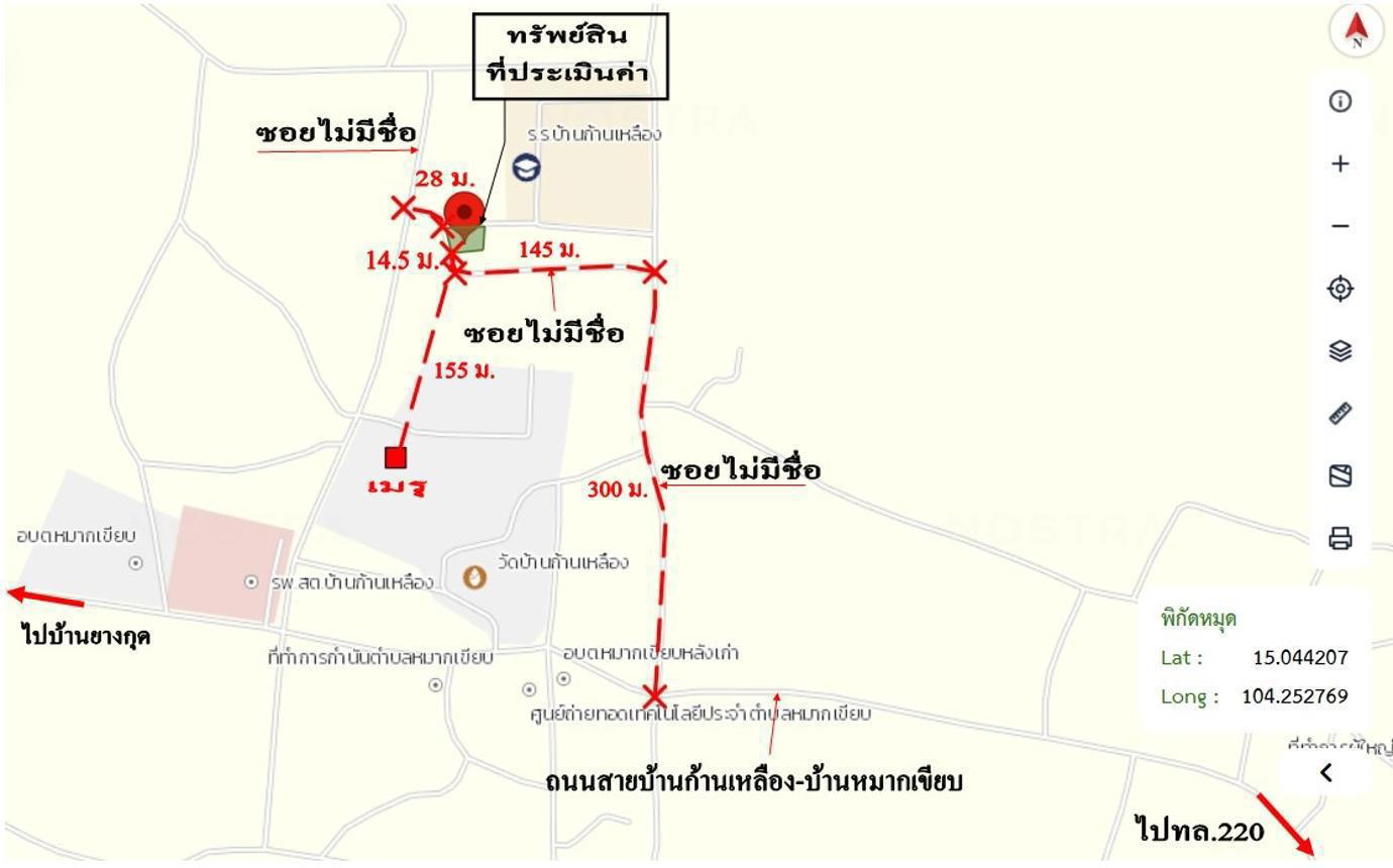 รูป บ้านเดี่ยว 80 ตร.วา เมืองศรีสะเกษ ศรีสะเกษ 2.3M - รูปที่ 35/36