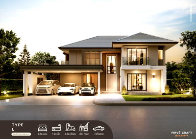 บ้านเดี่ยว บิ๊กซี บางใหญ่ : บ้านที่ทุกพื้นที่...รังสรรค์เพื่อการใช้ชีวิตที่เหนือกว่า เริ่มต้นที่ Privé Craft @Sarinya