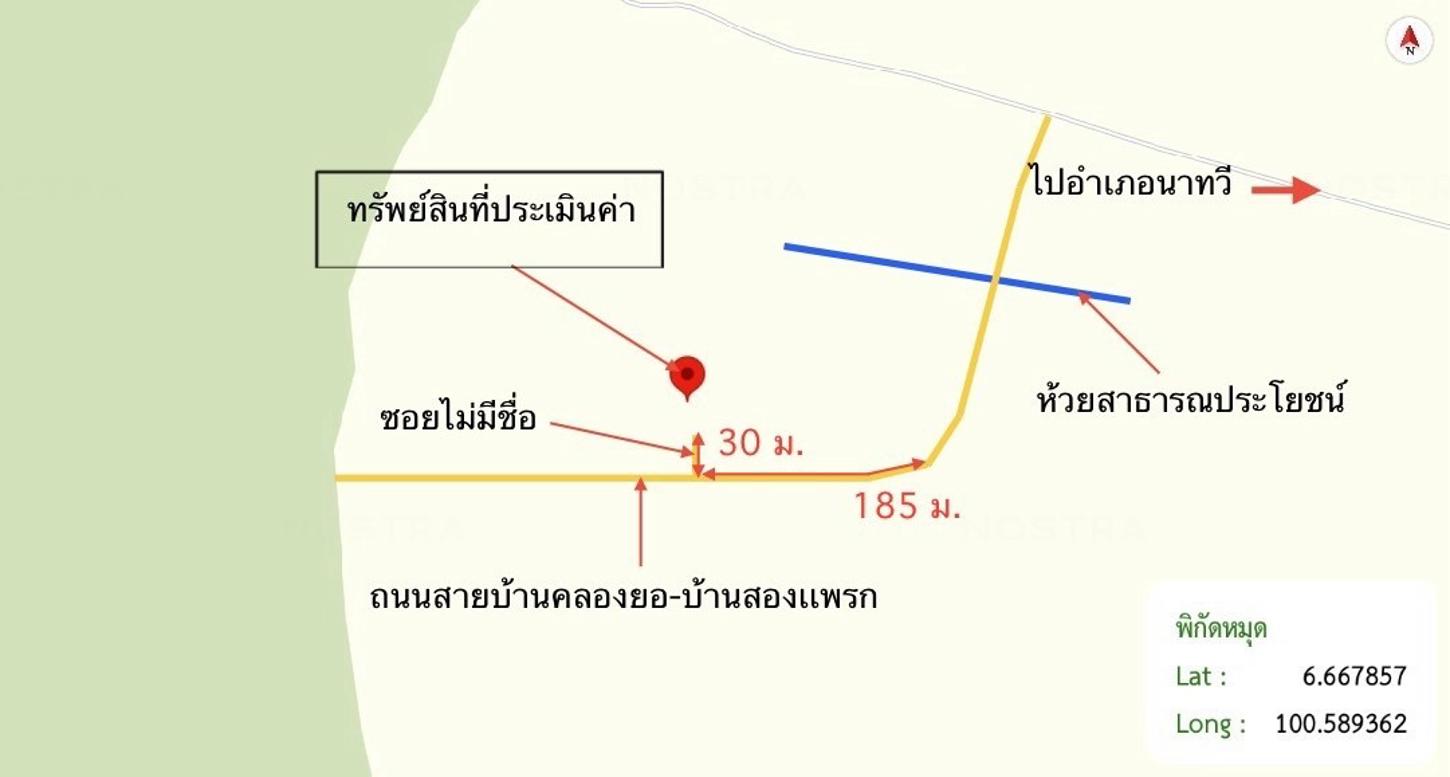 picture HOME 672 Sq.w. Na Thawi Songkhla for 802,000 - 33/34