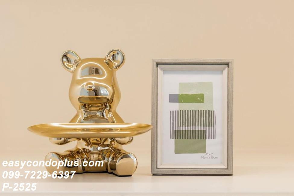 รูป P-2525 🎀༘⋆ | Regent Home Bangna นิยามใหม่ของการใช้ชีวิต วิวแม่น้ำเจ้าพระยา 30,000 บ. | Line: @easycondoplus | 099-229-6397 - รูปที่ 12/21