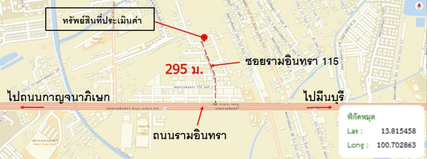 รูป ทาวน์เฮ้าส์ 23.8 ตร.วา เขตมีนบุรี กรุงเทพมหานคร 2.5M - รูปที่ 27/28