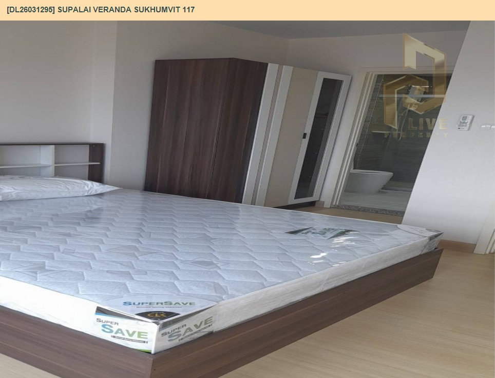 รูป DL26031295 ใหเช่าคอนโด  ศุภาลัย เวอเรนด้า สุขุมวิท 117(Supalai Veranda Sukhumvit 117) พร้อมเข้าอยู่ โทรด่วน 0800343450 LineID @952jdxxk - รูปที่ 2/11
