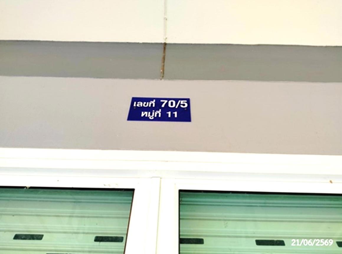 รูป อาคารพาณิชย์ 44.1 ตร.วา ปลาปาก นครพนม 6.3M - รูปที่ 18/22