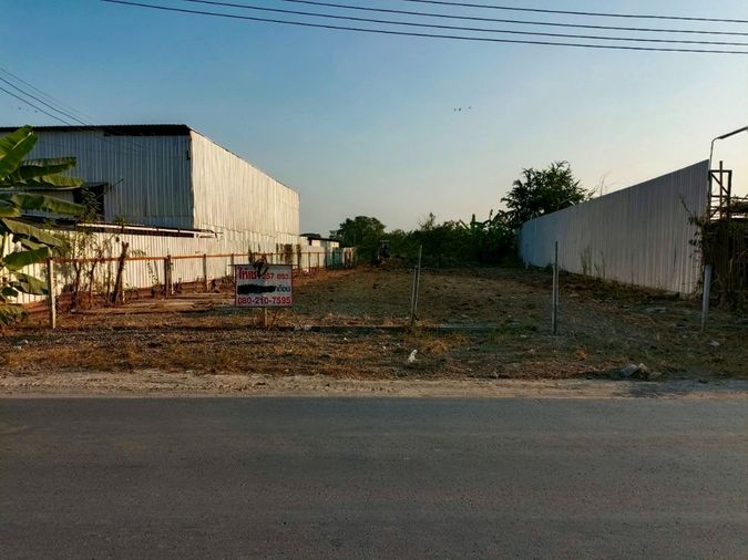 Land for sale, 257 sq wah, Khlong Sam Wa