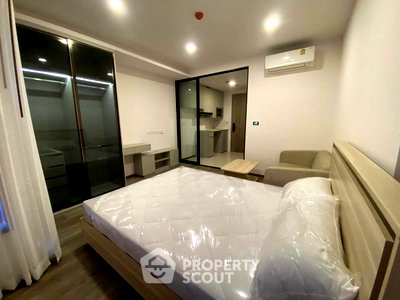 ขายคอนโด : คอนโด 1 ห้องนอน ใน SOHO Bangkok Ratchada ใกล้ MRT ห้วยขวาง 200 เมตร (ID 3062329)