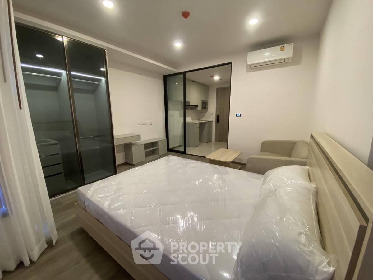 รูป คอนโด 1 ห้องนอน ใน SOHO Bangkok Ratchada ใกล้ MRT ห้วยขวาง 200 เมตร (ID 3062329) - รูปที่ 1/10