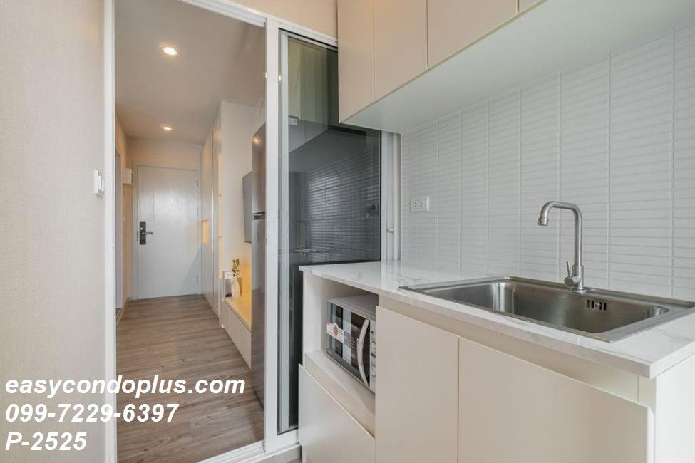 รูป P-2525 🎀༘⋆ | Regent Home Bangna นิยามใหม่ของการใช้ชีวิต วิวแม่น้ำเจ้าพระยา 30,000 บ. | Line: @easycondoplus | 099-229-6397 - รูปที่ 7/21