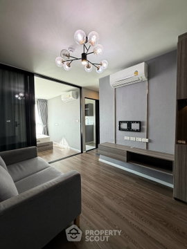 1-BR Condo At The Origin Ramintra 83 Station, Near BTS (ID 3036830)