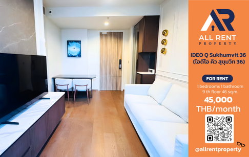 🔥 IDEO Q Sukhumvit 36, large luxury unit (46 sq.m.) near BTS Thonglor, only 45,000 THB ✨ 1 bedroom, 9th floor,, ready to move in 🏙️