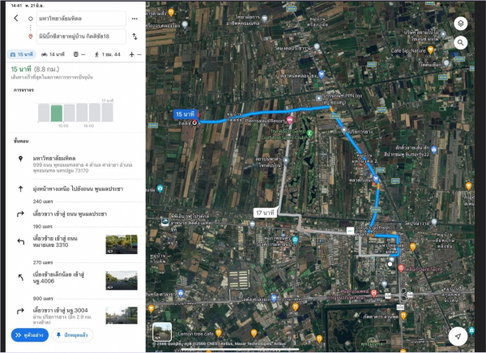 บ้านศาลายา ถนนดาวทอง ต.มหาสวัสดิ์ อ.พุทธมณฑล จ.นครปฐม