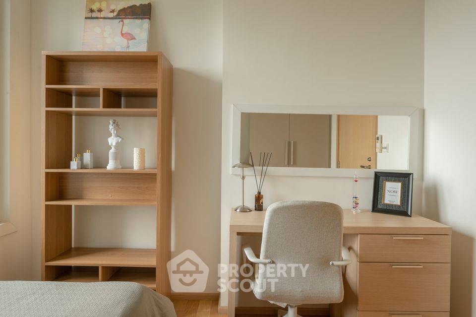 รูป คอนโด 2 ห้องนอน ศิริ แอท สุขุมวิท ชั้น 17 ใกล้ BTS ทองหล่อ 200 ม. (ID 545052) - รูปที่ 1/9