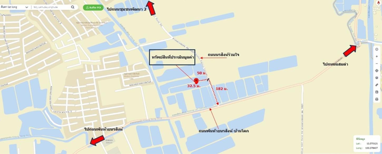 รูป ทาวน์เฮ้าส์ 17.8 ตร.วา บ้านพฤกษา พระราม 2 เมืองสมุทรสาคร สมุทรสาคร 1.9M - รูปที่ 14/14