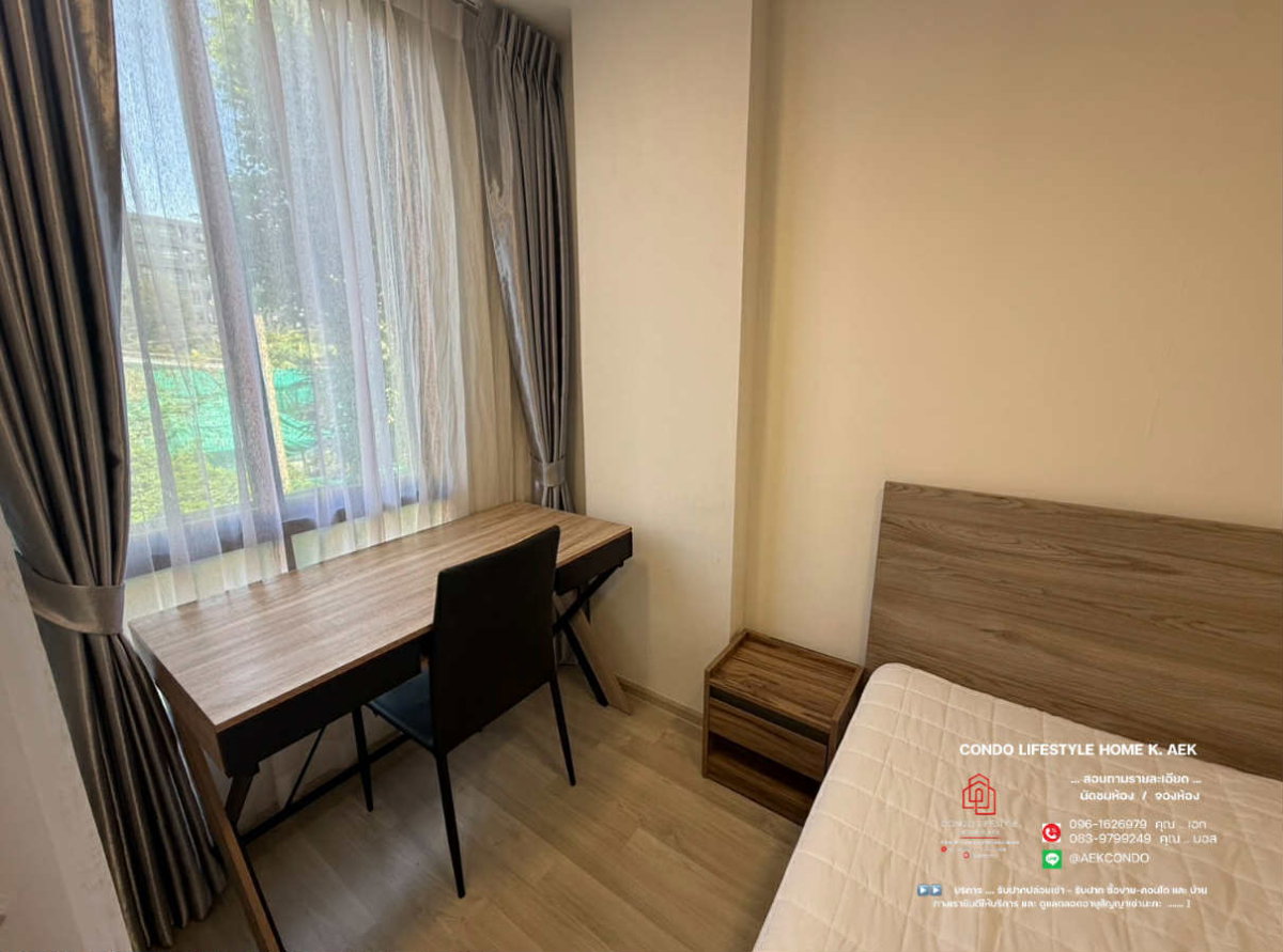 รูป ▶️ ปล่อยเช่าคอนโด : Plum Condo Saphanmai Station (พลัม คอนโด สะพานใหม่ สเตชั่น)  🔷🔹 ห้องว่างพร้อมอยู่   15  สิงหาคม -  ครับ - รูปที่ 7/10