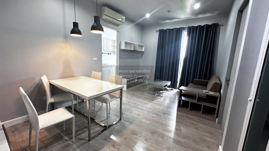 ขายคอนโด เซล ศาลายา ศาลายา พุทธมณฑล นครปฐม CX-130883 ✅ ทักไลน์ @connexproperty ตอบทันที ทีมงานมืออาชีพ ✅
