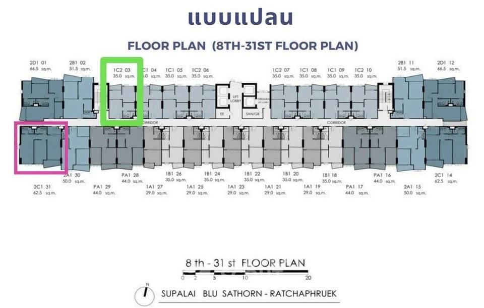 รูป คอนโด 1 ห้องนอน ศุภาลัย บลู สาทร-ราชพฤกษ์ ชั้น 15 ใกล้ MRT บางหว้า (ID 3065887) - รูปที่ 3/8