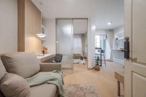 ME2500338 ขายคอนโด Lumpini Condo Town รามอินทรา-นวมินทร์ ติดถนนใหญ่ เข้าออกได้ 2 ทาง