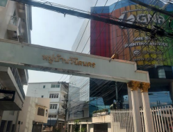 รูป บ้านเดี่ยว 222.6 ตร.วา โครงการ วิชิตนคร กรุงเทพมหานคร บางขุนเทียน กรุงเทพมหานคร 9.7M - รูปที่ 5/10