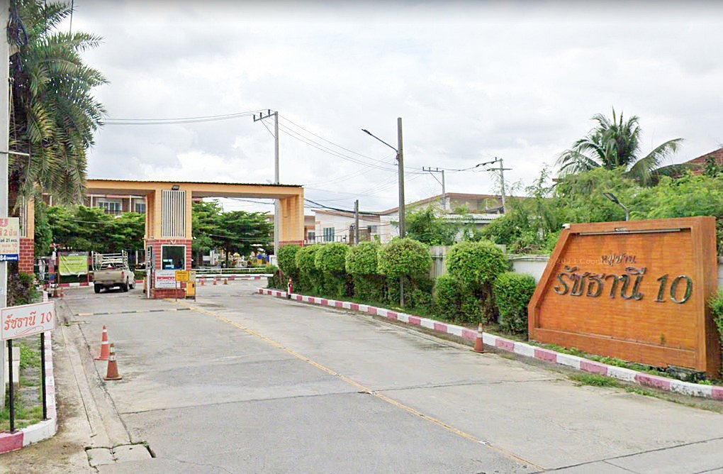 รูป Call : 095-250-9015 บ้านรัชธานี 10 ซอยคู้บอน 27 เขตบางเขน ทาวน์เฮ้าส์ 3 ชั้น แปลงมุม ติดสวน 49 ตารางวา 3 นอน 4 น้ำ ใกล้รถไฟฟ้าสีชมพู สถานีคู้บอน - รูปที่ 11/12