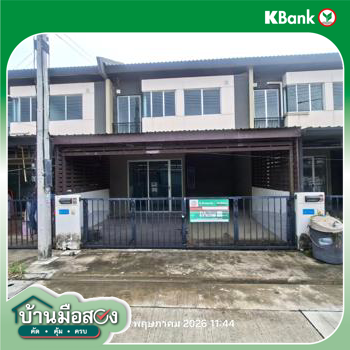 picture TOWN HOUSE 17.4 Sq.w. Pluak Daeng Rayong for 1.7M - 22/24