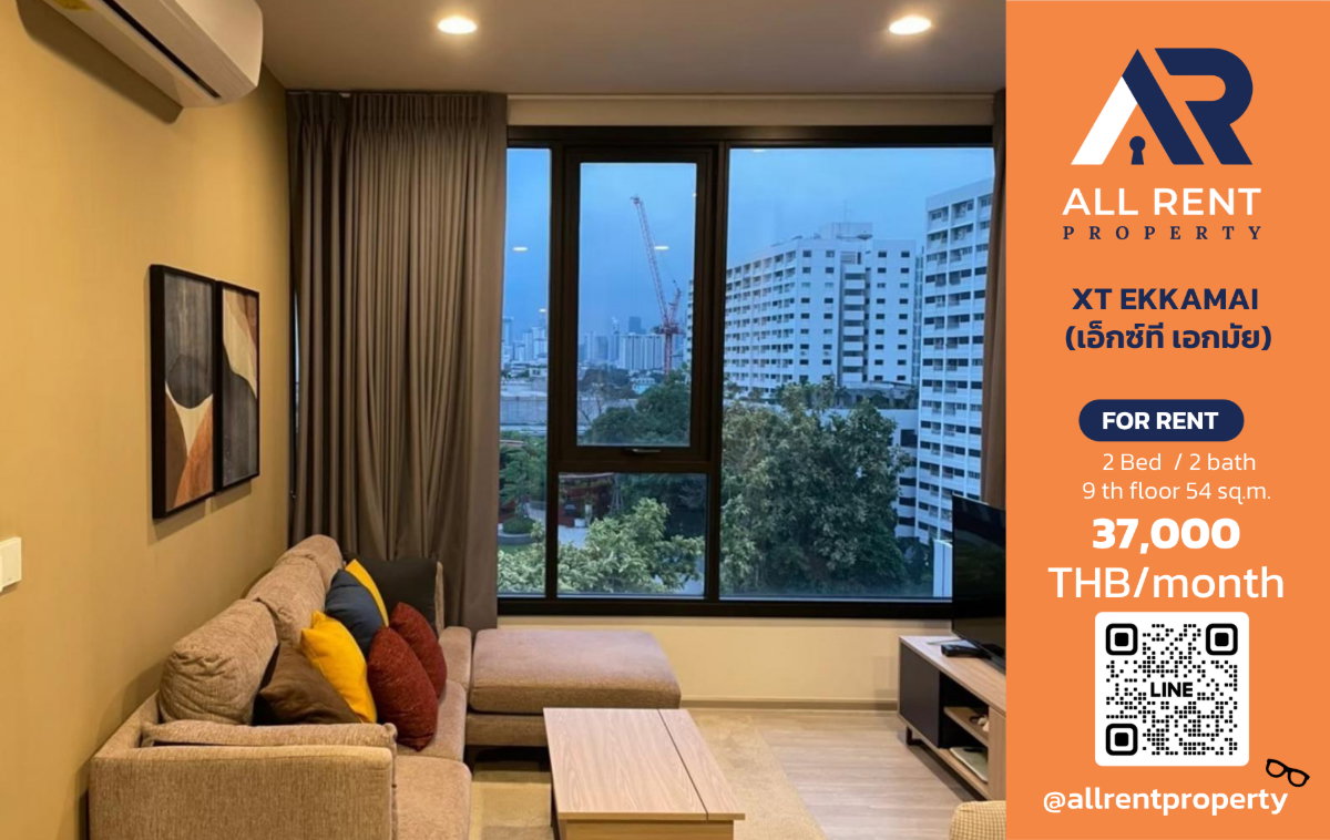 🔥 XT EKKAMAI 2-bedroom unit, 54 sq.m., in the heart of Ekkamai, only 37,000 THB ✨ Prime Sukhumvit location, near BTS Ekkamaiready to move in 🏙️