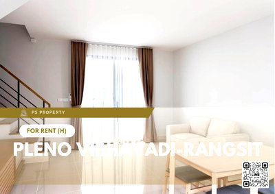 Townhouses for rent Rangsit Station : Townhouse for rent ✨ Pleno Vibhavadi-Rangsit ✨ 3 bedrooms, 2 bathrooms. Brand new house, ready to move in.