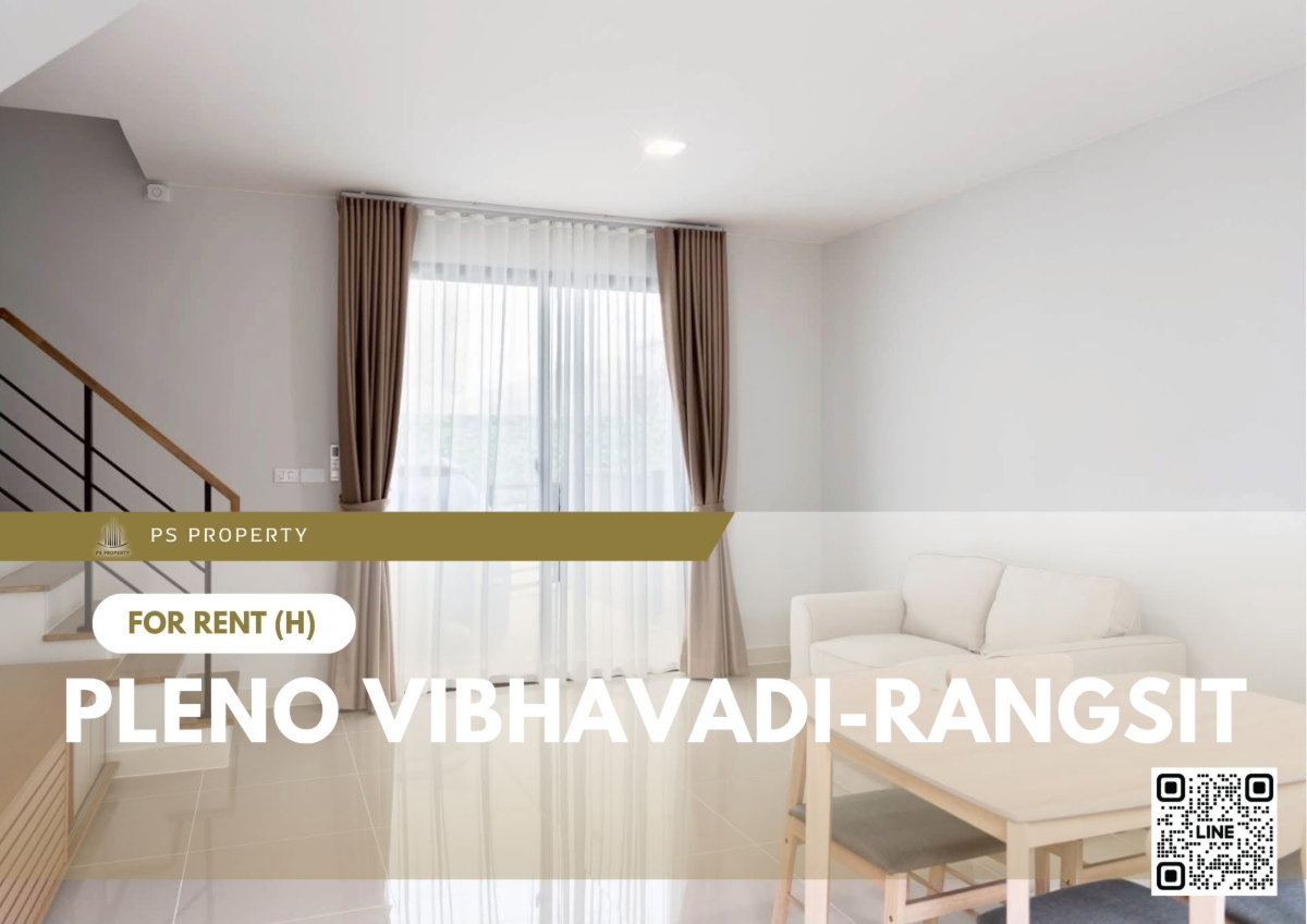 รูป ทาวน์เฮ้าส์ให้เช่า ✨ Pleno Vibhavadi-Rangsit ✨ 3 ห้องนอน 2 ห้องน้ำ บ้านใหม่ พร้อมเข้าอยู่ - รูปที่ 1/11