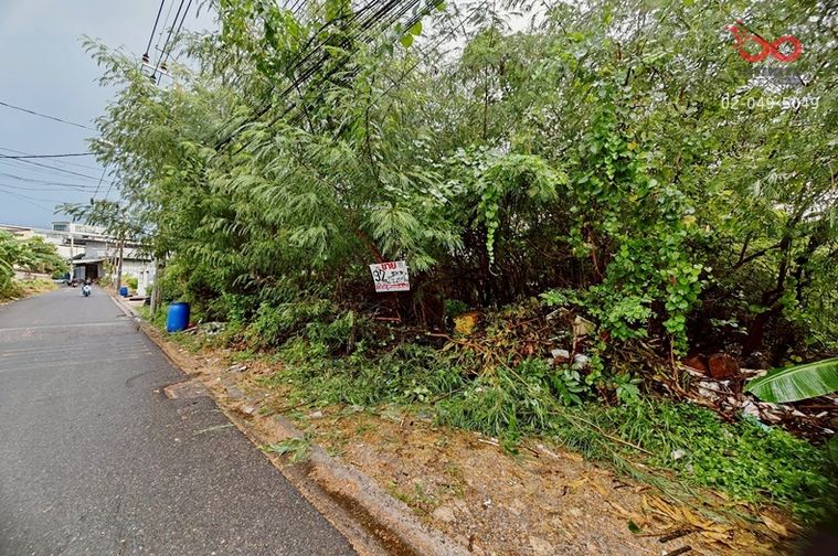 ขายที่ดิน 92 ตร.ว. เขตคันนายาว