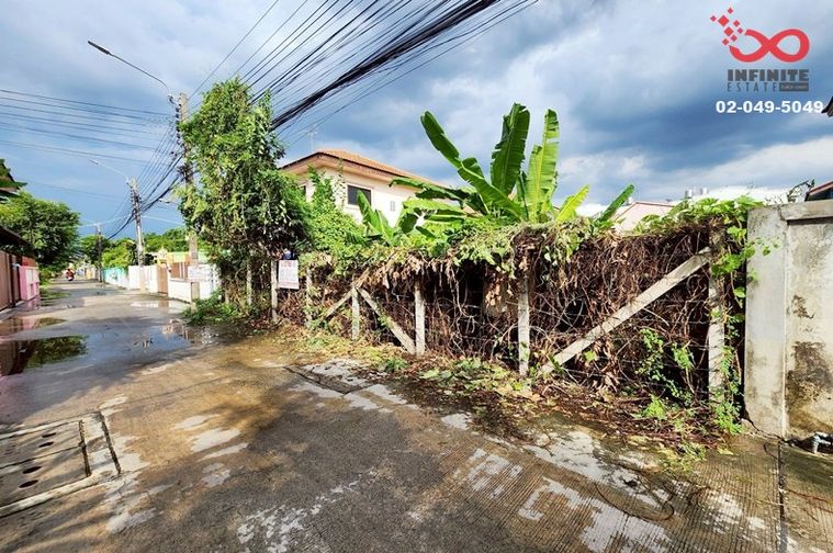 ขายที่ดิน 100 ตร.ว. เขตสายไหม