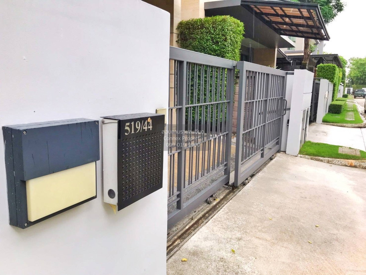 รูป ขายบ้าน  นาราสิริ โทเพียรี่ นวมินทร์ เขต บึงกุ่ม กรุงเทพ CX-152064 ✅ ทักไลน์ @connexproperty ตอบทันที ทีมงานมืออาชีพ ✅ - รูปที่ 3/12