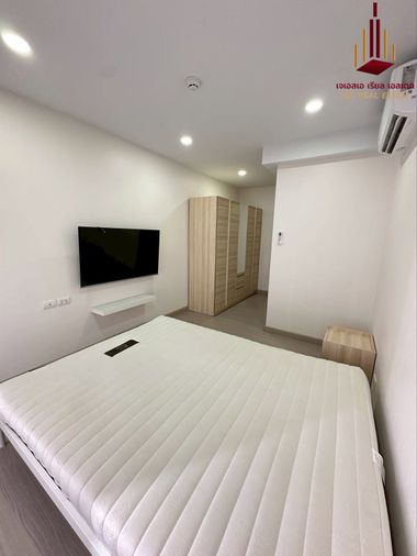 1-bed condo for rent, 35 sqm, Supalai City Resort Charan 91