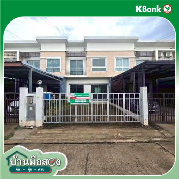 picture TOWN HOUSE 25.3 Sq.w. Bang Bua Thong Nonthaburi for 2.1M - 26/28
