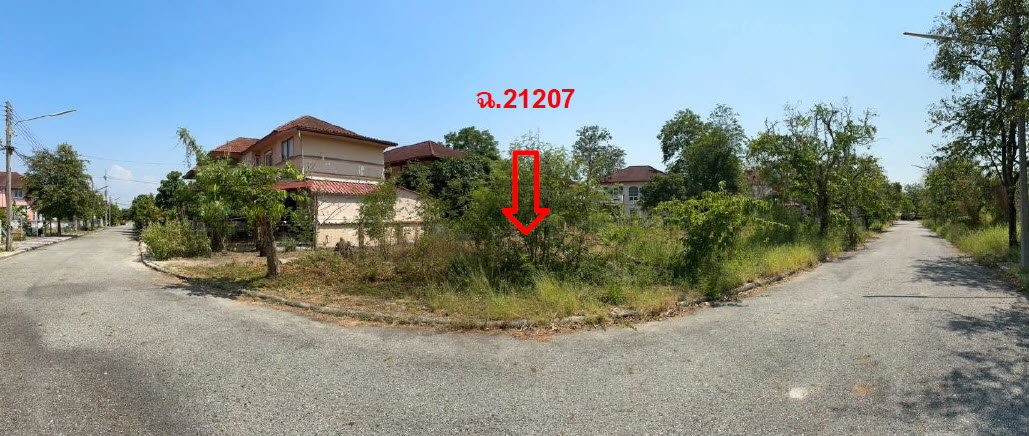 picture LAND 136.8 Sq.w. Bang Pakong Chachoengsao for 3.2M - 2/3