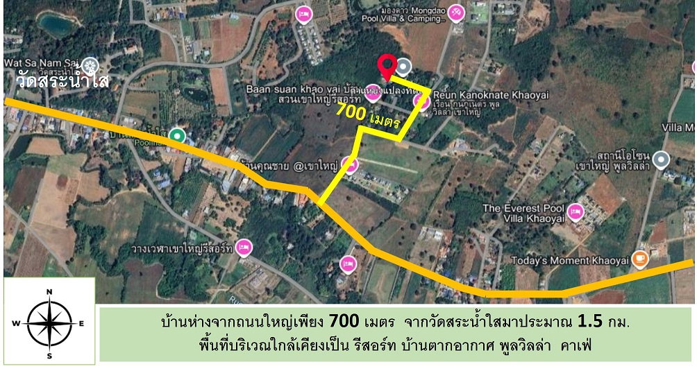 รูป ขายวิลล่าสวย ตกแต่งครบ 4 นอน 5 น้ำ พร้อมเข้าอยู่ อ.ปากช่อง ต.โป่งตาลอง เนื้อที่ 398 ตร.ว. เพียง 13.9 ลบ. - รูปที่ 30/34