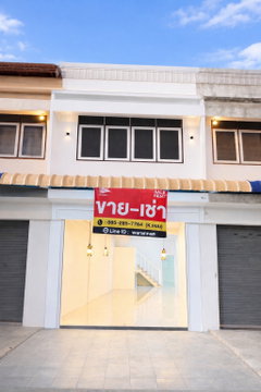 ให้เช่าตึกแถว 2 ชั้น รีโนเวทใหม่ ติดถนนสุขุมวิท สี่แยกเขาไร่ยา ทำเลค้าขาย