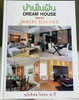 listing thumbnail image 43