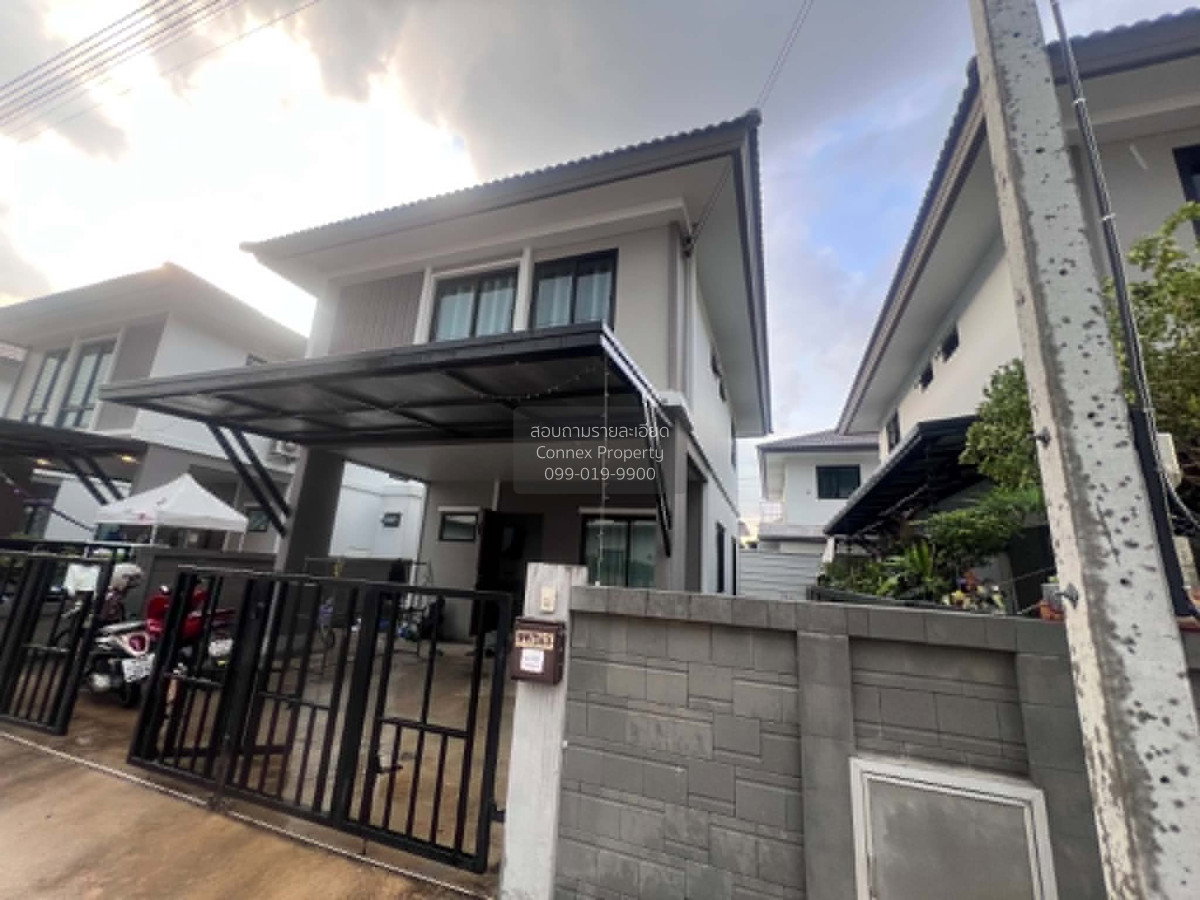 รูป ขายบ้าน  ฉัตรหลวง 17 คลองสาม คลองหลวง ปทุมธานี CX-162674 ✅ ทักไลน์ @connexproperty ตอบทันที ทีมงานมืออาชีพ ✅ - รูปที่ 2/2
