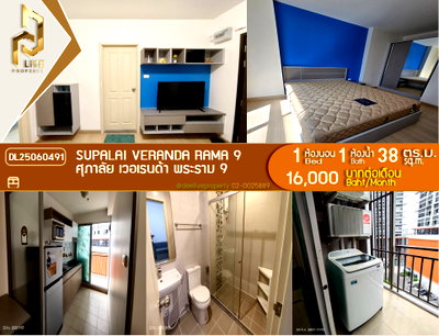 Condos for rent : DL25060491 Condo for rent: Supalai Veranda Rama 9 – ready to move in. Call now: 0653619502, Line ID: @897iyzll