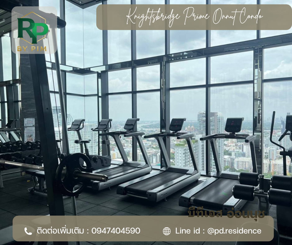 picture Rent Knightsbridge Prime Onnut 1 bedroom, 1 office, 1 bathroom size 35 sq.m. 20,000 baht / month - 9/13