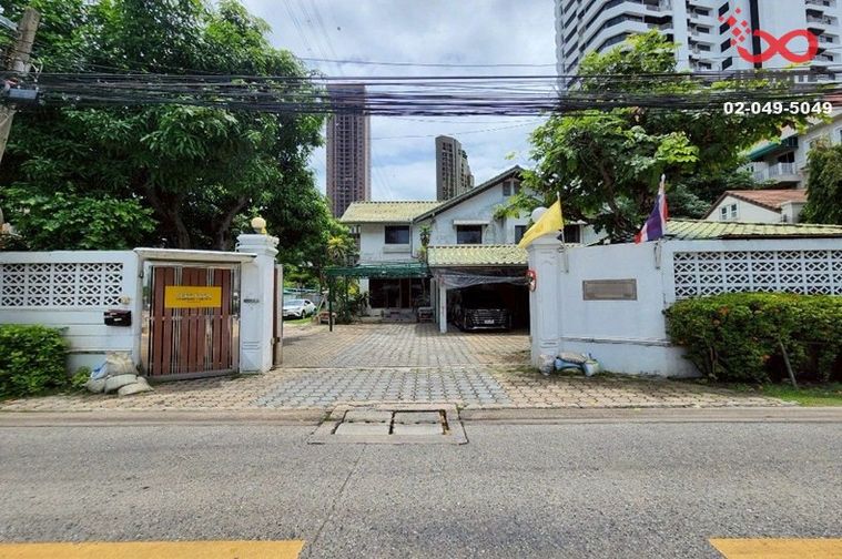 ขายที่ดิน 478 ตร.ว. เขตจตุจักร
